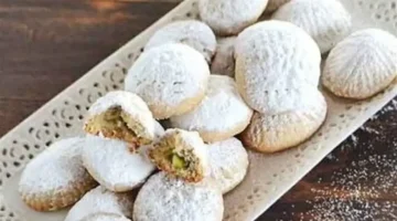 قائمة أسعار مخبوزات عيد الفطر 2026 في منافذ وزارة التموين الجديدة